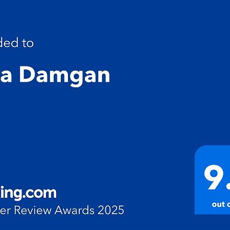 Villa Damgan Julah 외부 사진